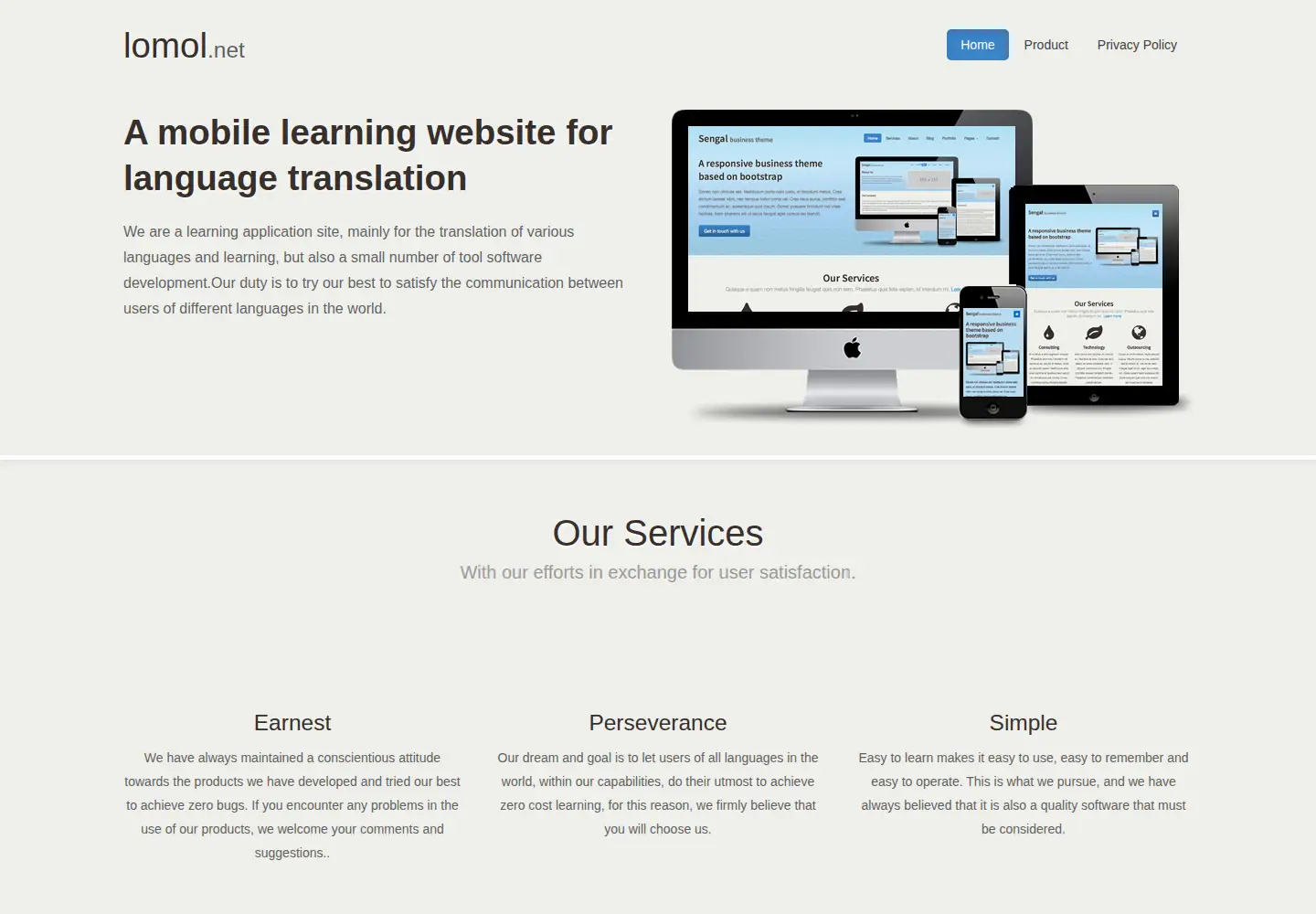 Screenshot of lomol.net.cn