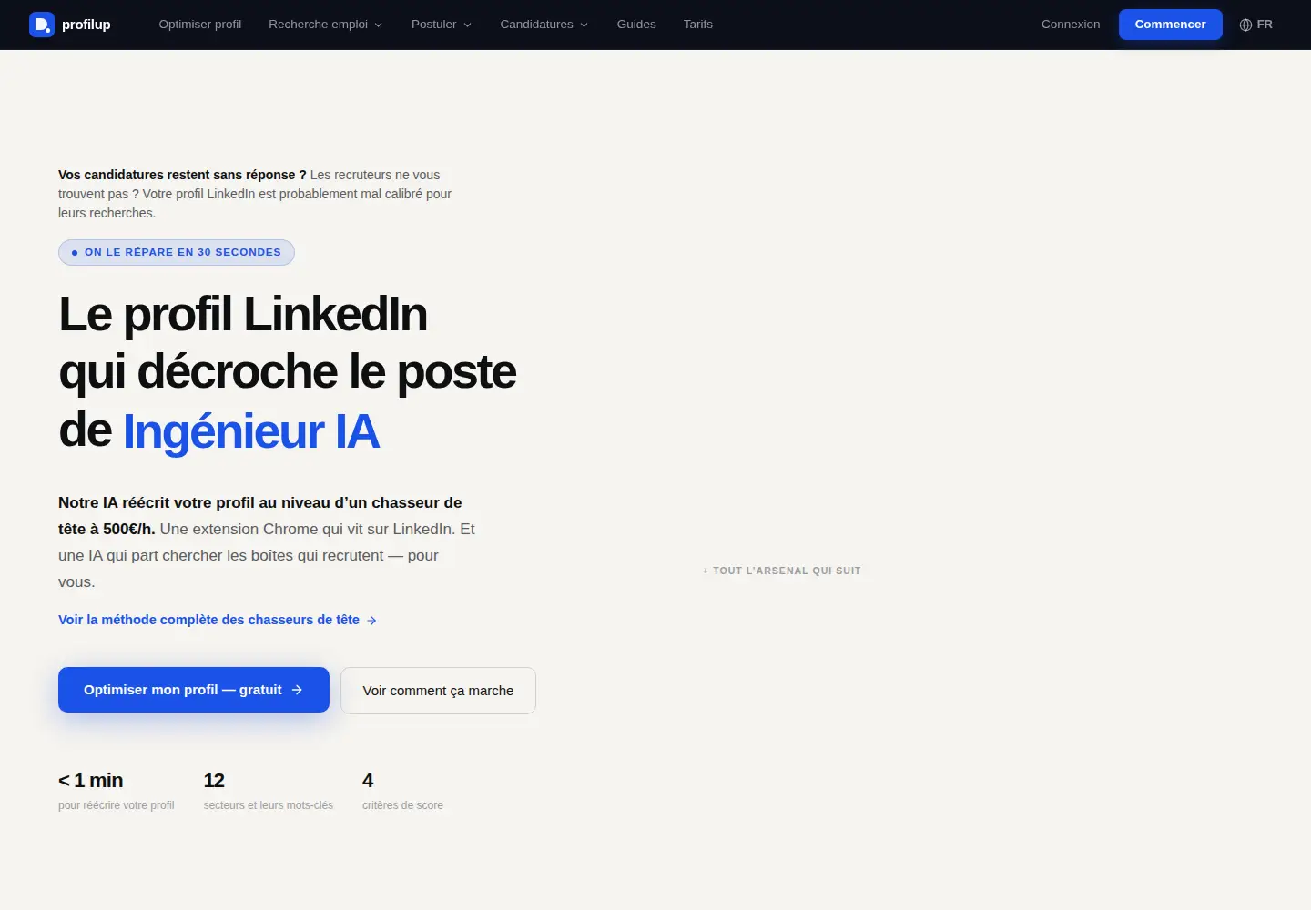 Screenshot of profilup.co