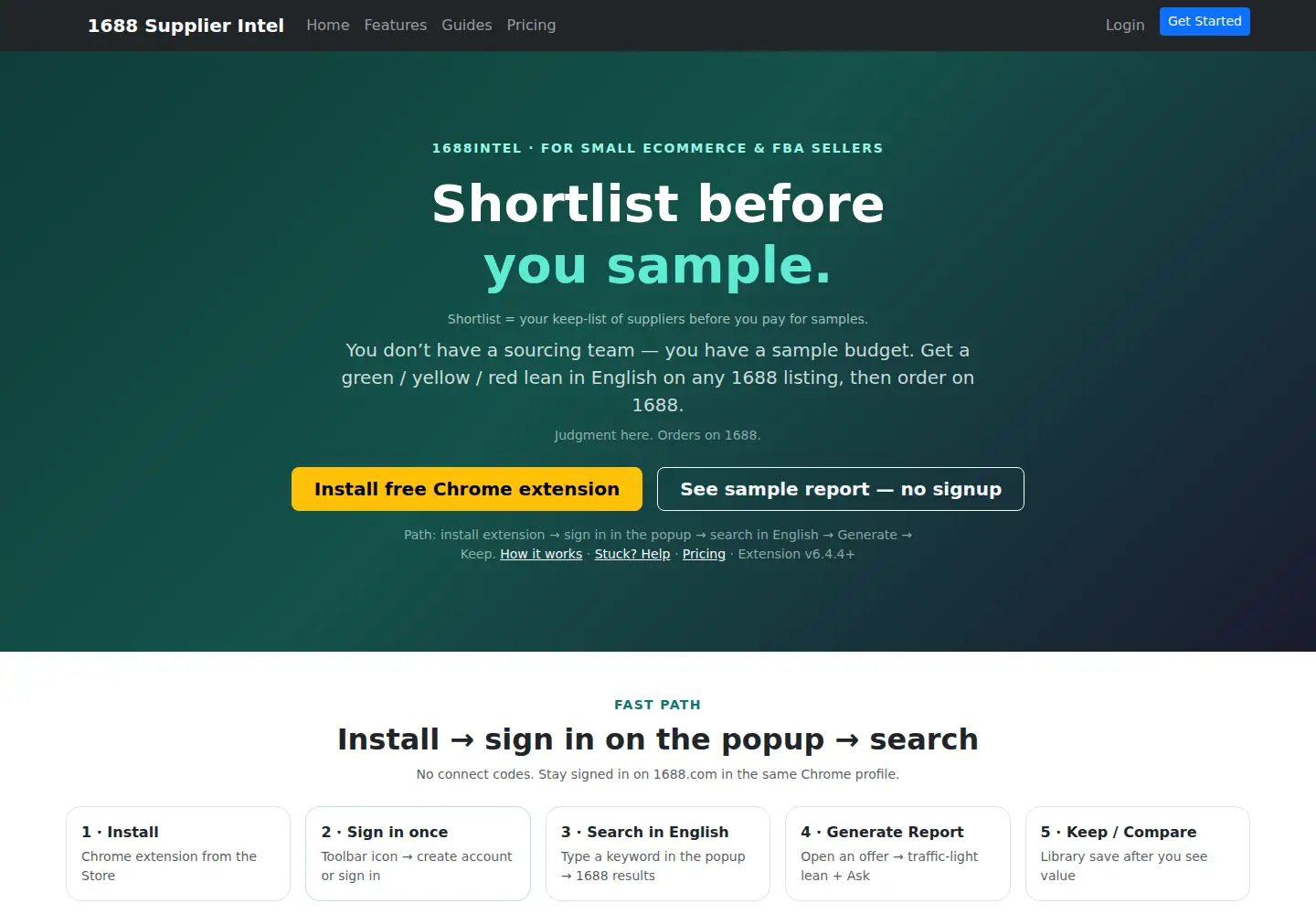 Captured homepage of 1688intel.com in the current scan