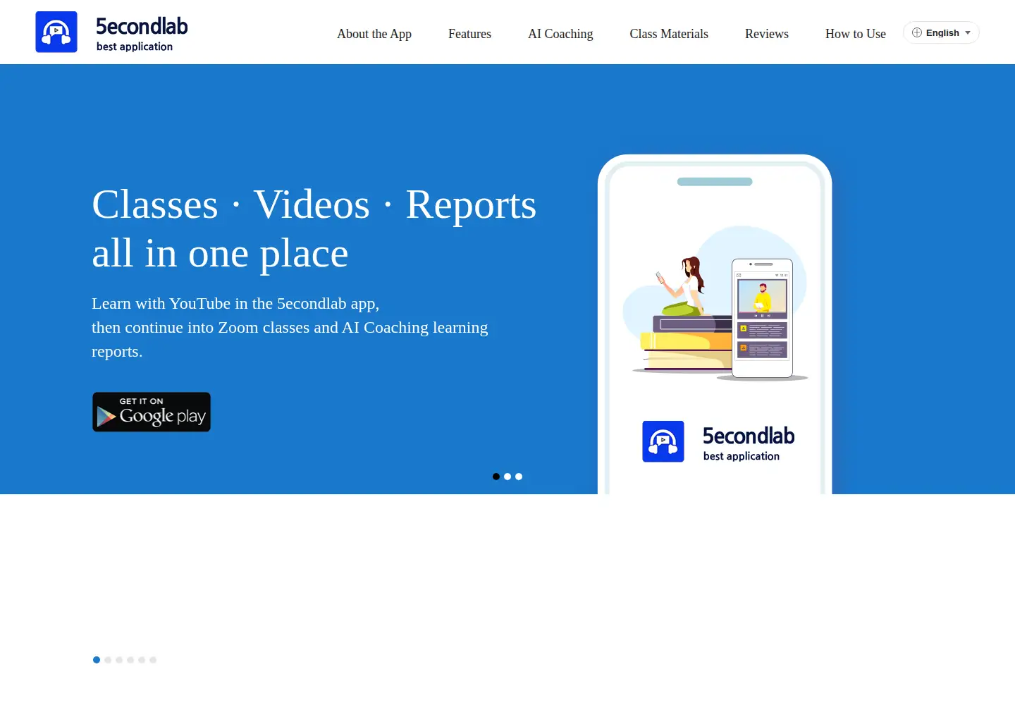Captured homepage of 5econdlab.com in the current scan