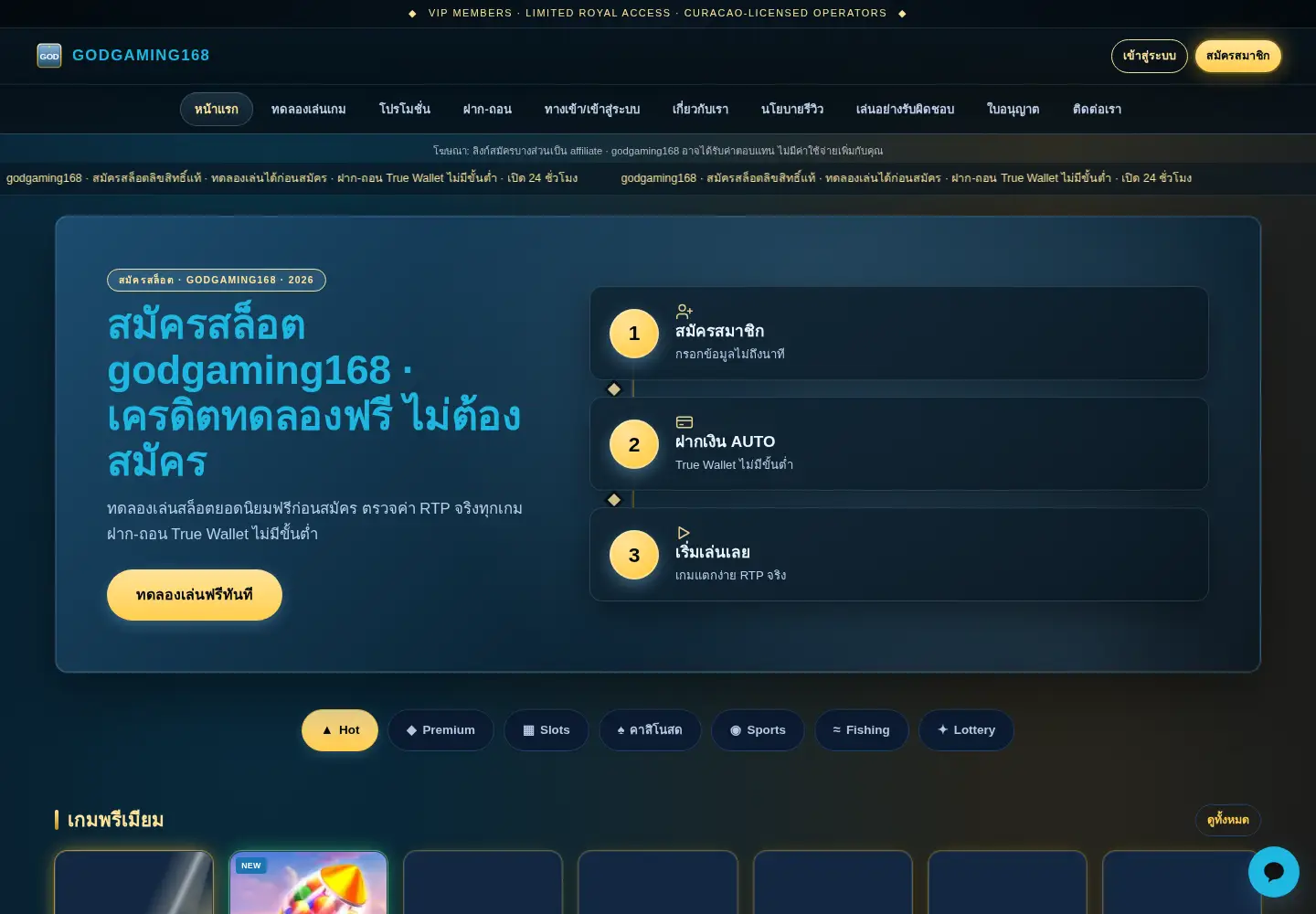 Screenshot of ahmed-badawy.com