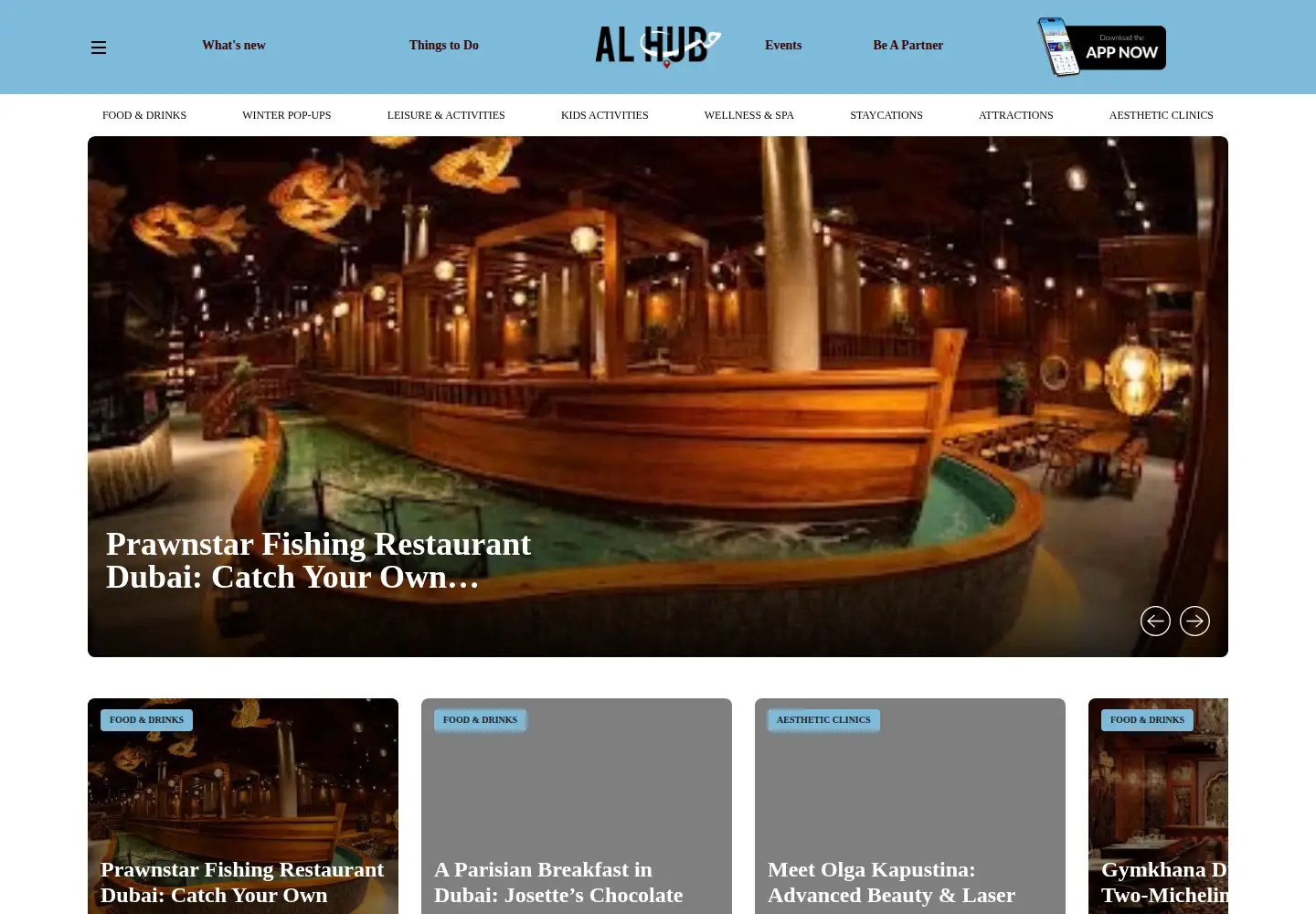 Captured homepage of al-hub.com in the current scan