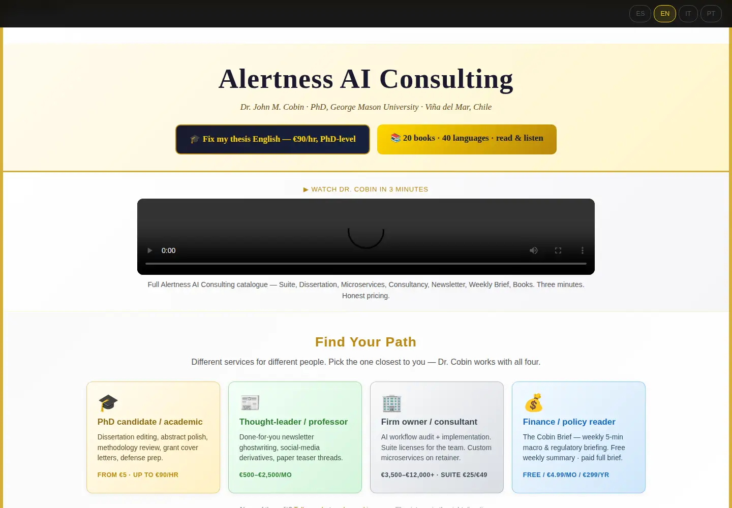 Captured homepage of alertnessai.com in the current scan