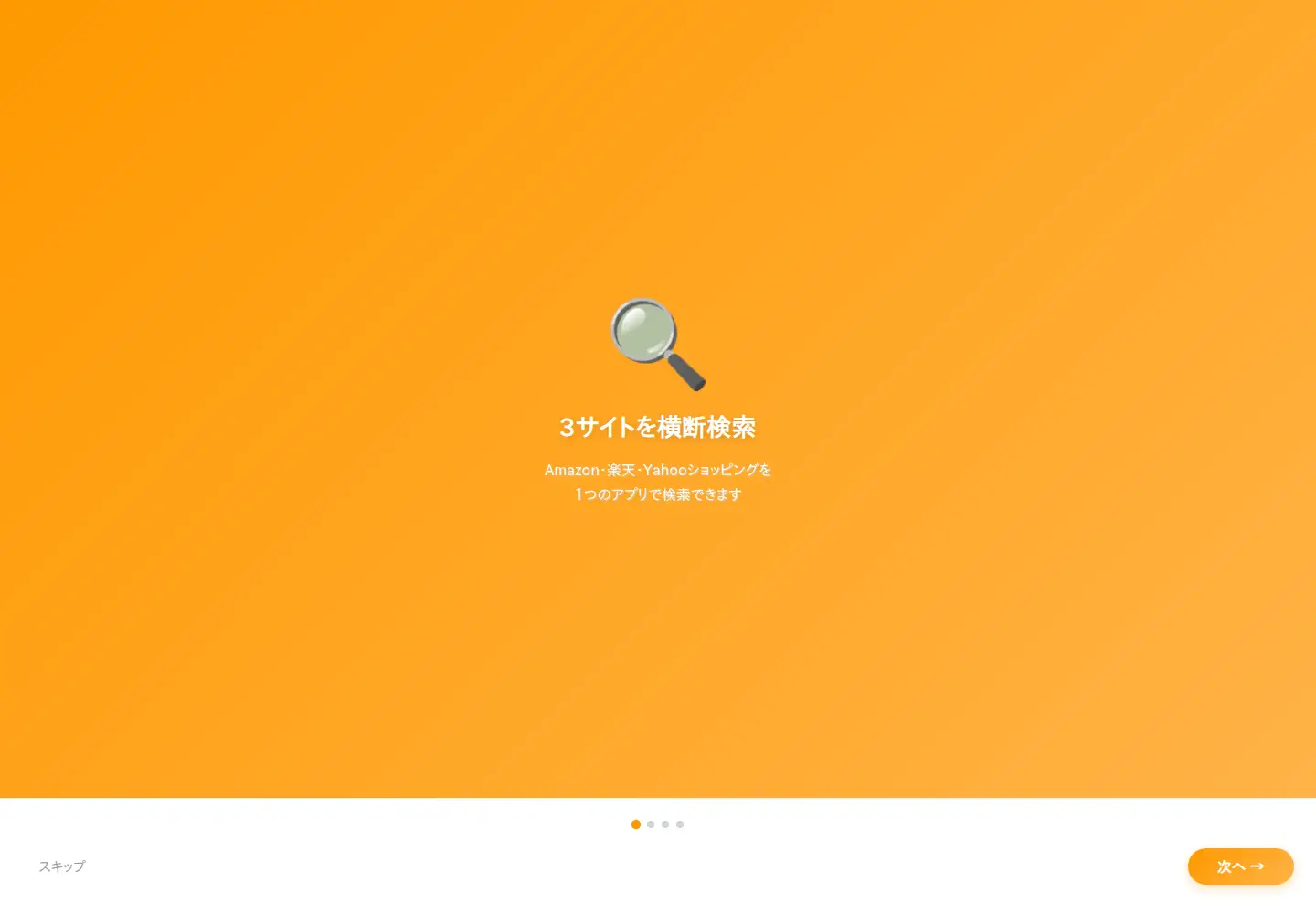 Screenshot of amaoffry.com