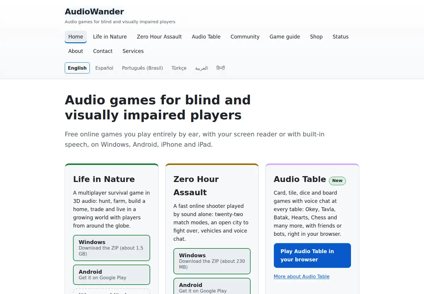 Captured homepage of audiowander.com in the current scan