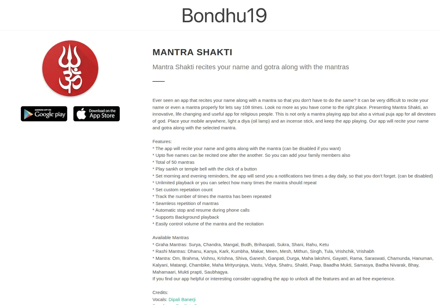 Screenshot of bondhu19.com