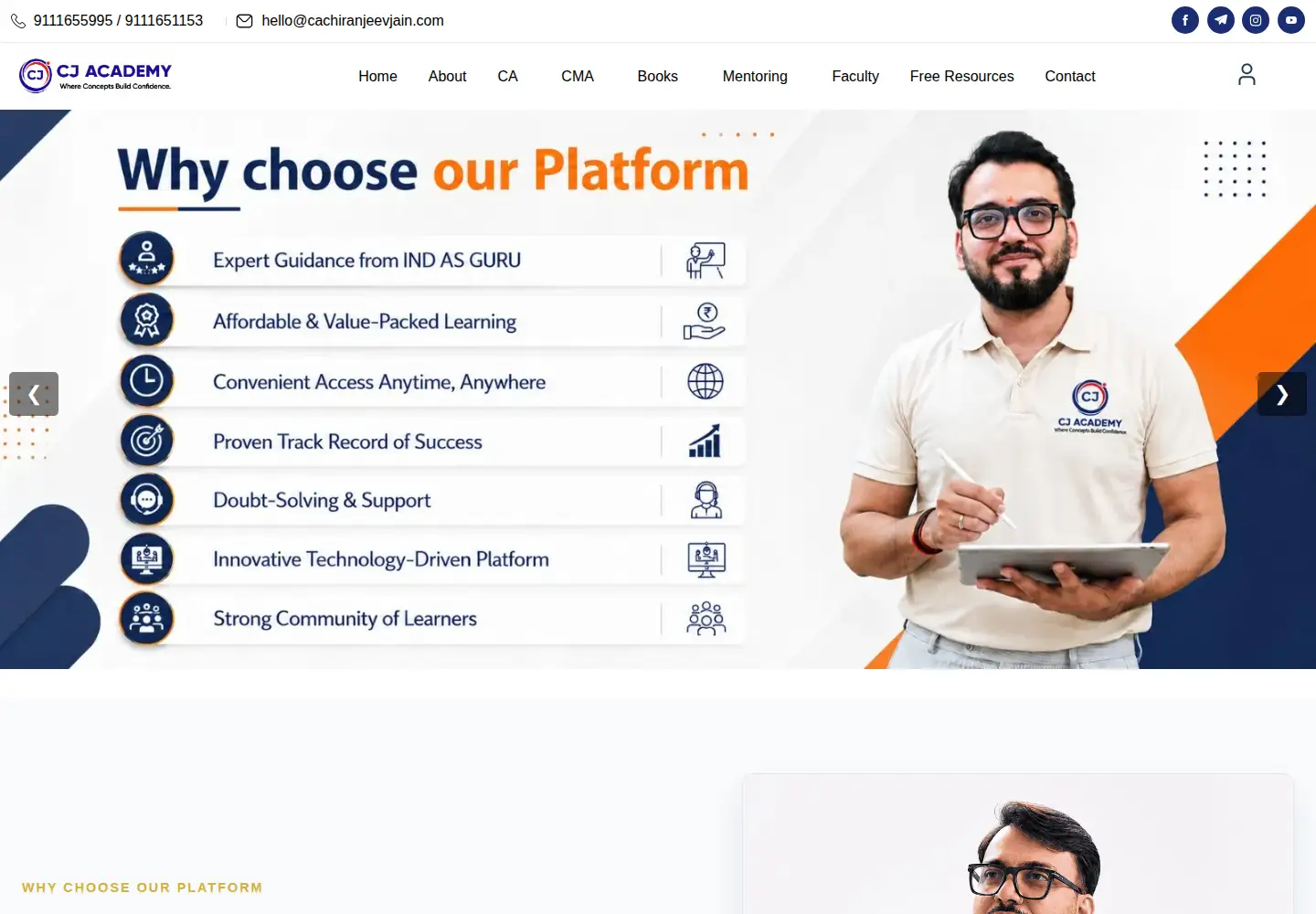 Captured homepage of cachiranjeevjain.com in the current scan