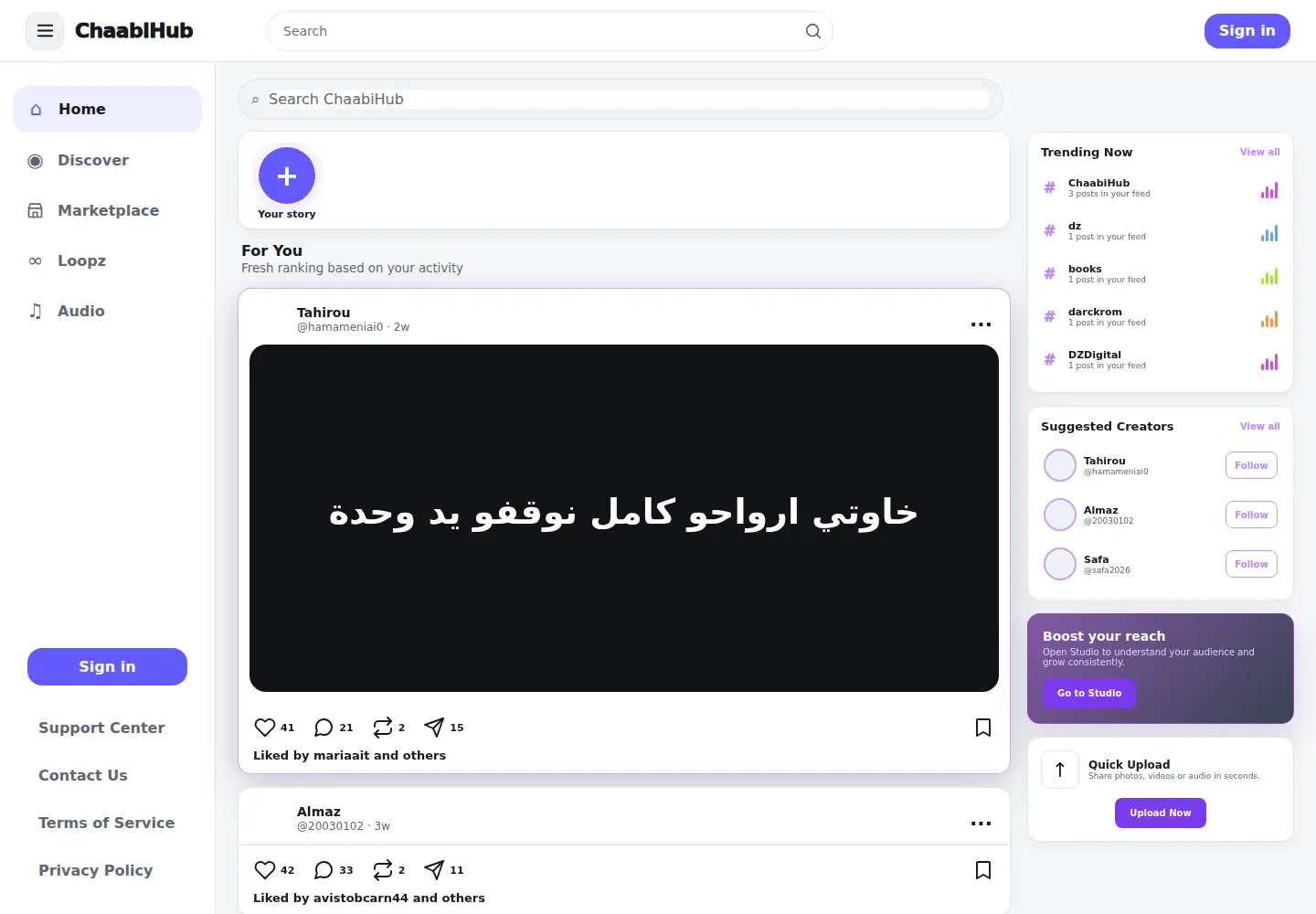 Captured homepage of chaabihub.com in the current scan