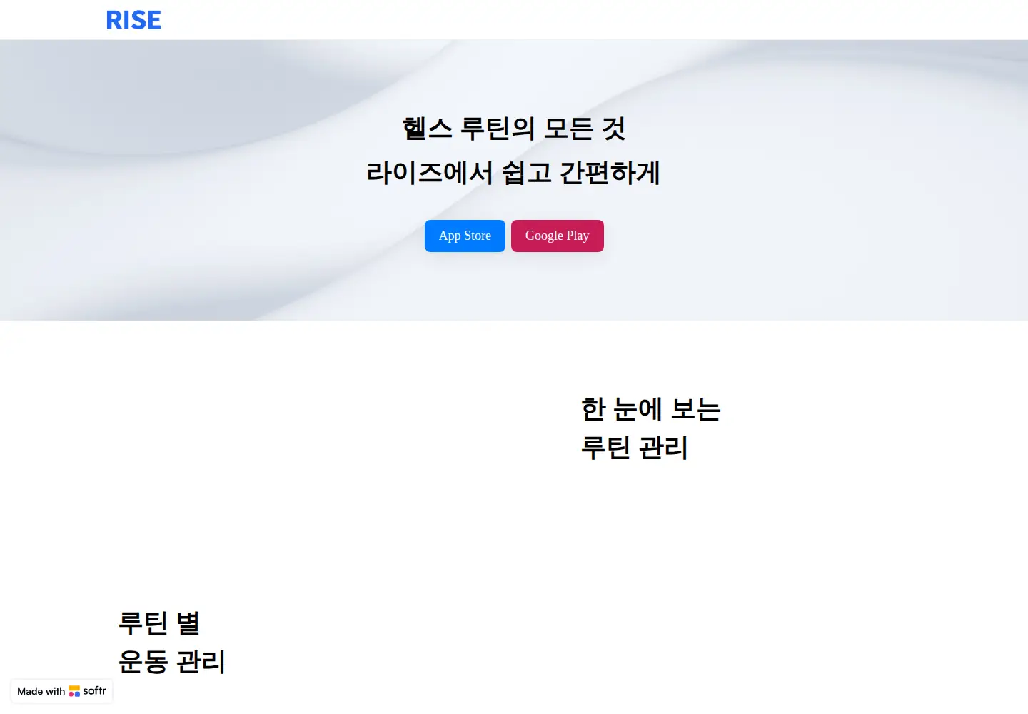 Captured homepage of cheeezbucket.com in the current scan