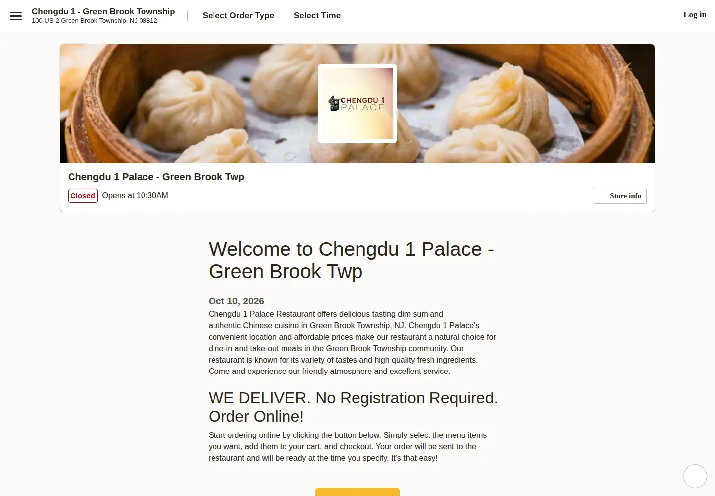 Captured homepage of chengdu1palace.com in the current scan