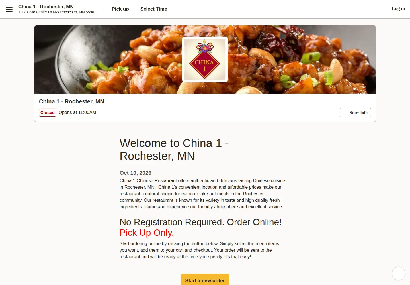 Captured homepage of china1mn.com in the current scan
