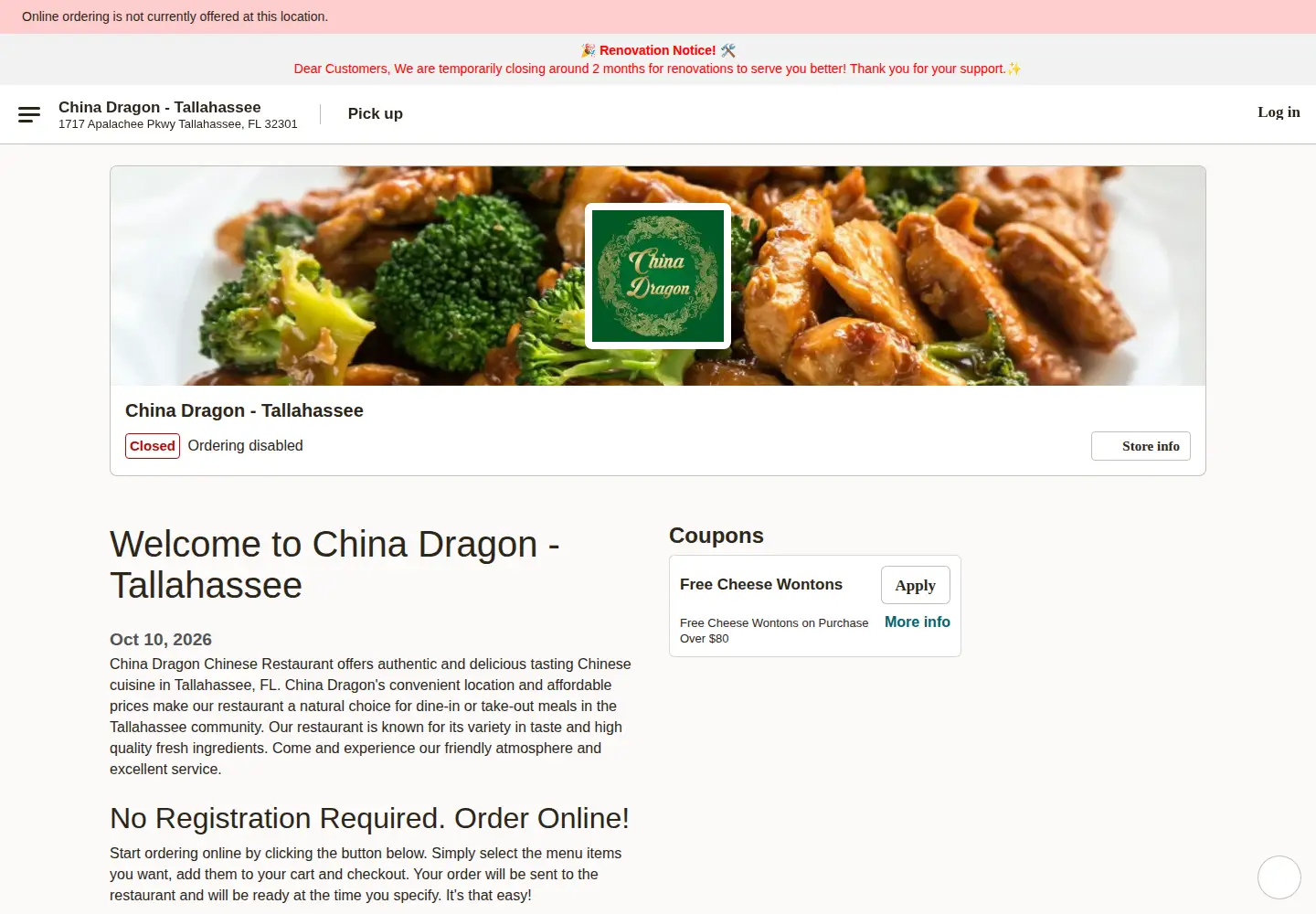 Captured homepage of chinadragonfl.com in the current scan