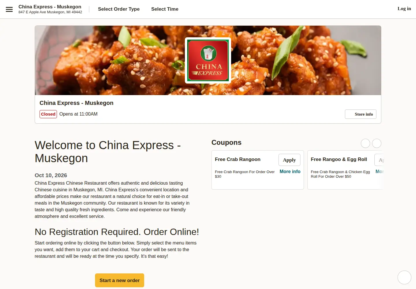 Captured homepage of chinaexpressmi.com in the current scan