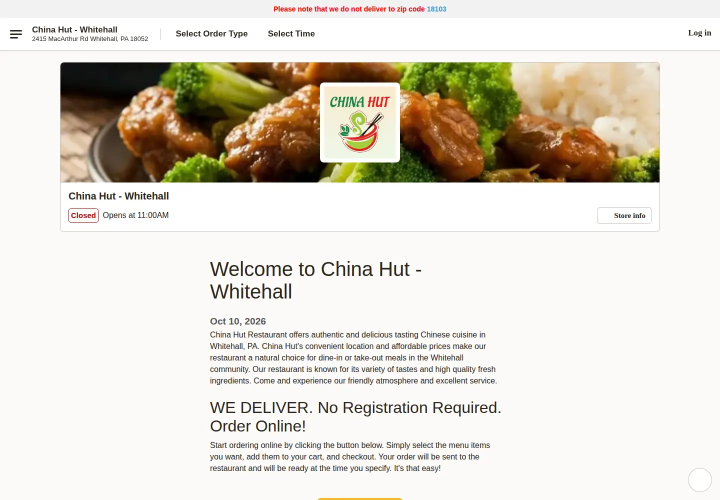 Captured homepage of chinahutwhitehall.com in the current scan