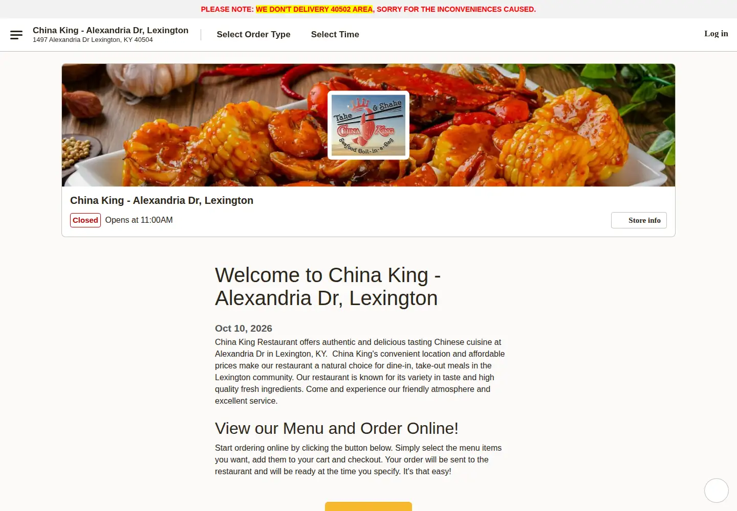 Captured homepage of chinakinglexingtonky.com in the current scan