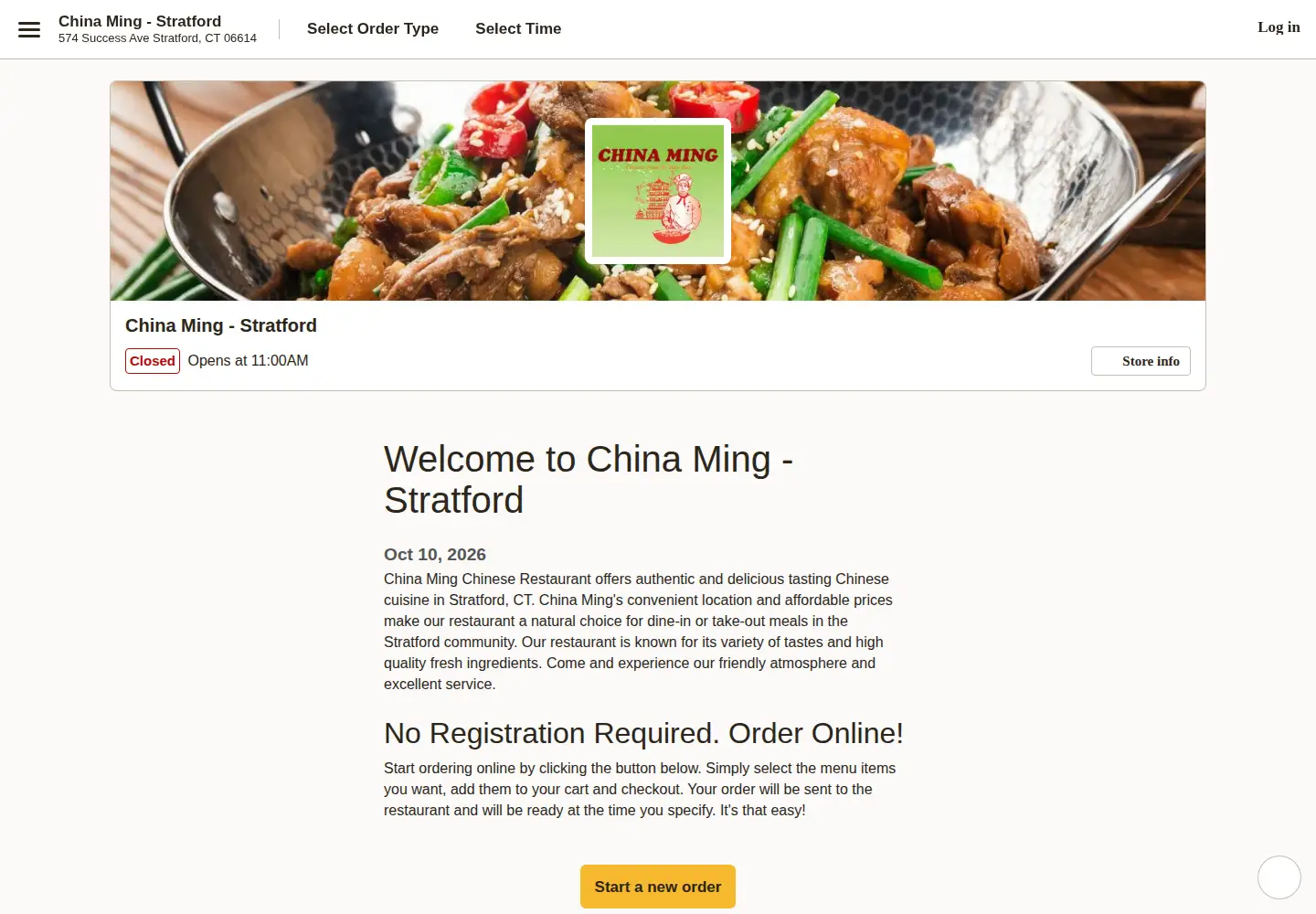 Captured homepage of chinamingstratford.com in the current scan