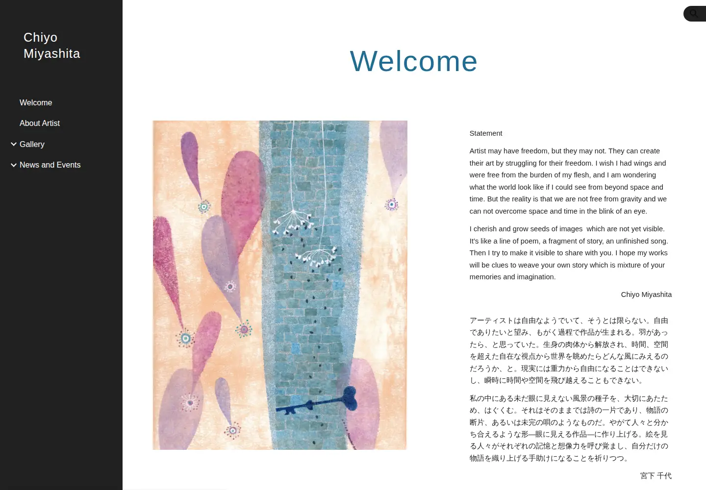 Screenshot of chiyoart.com
