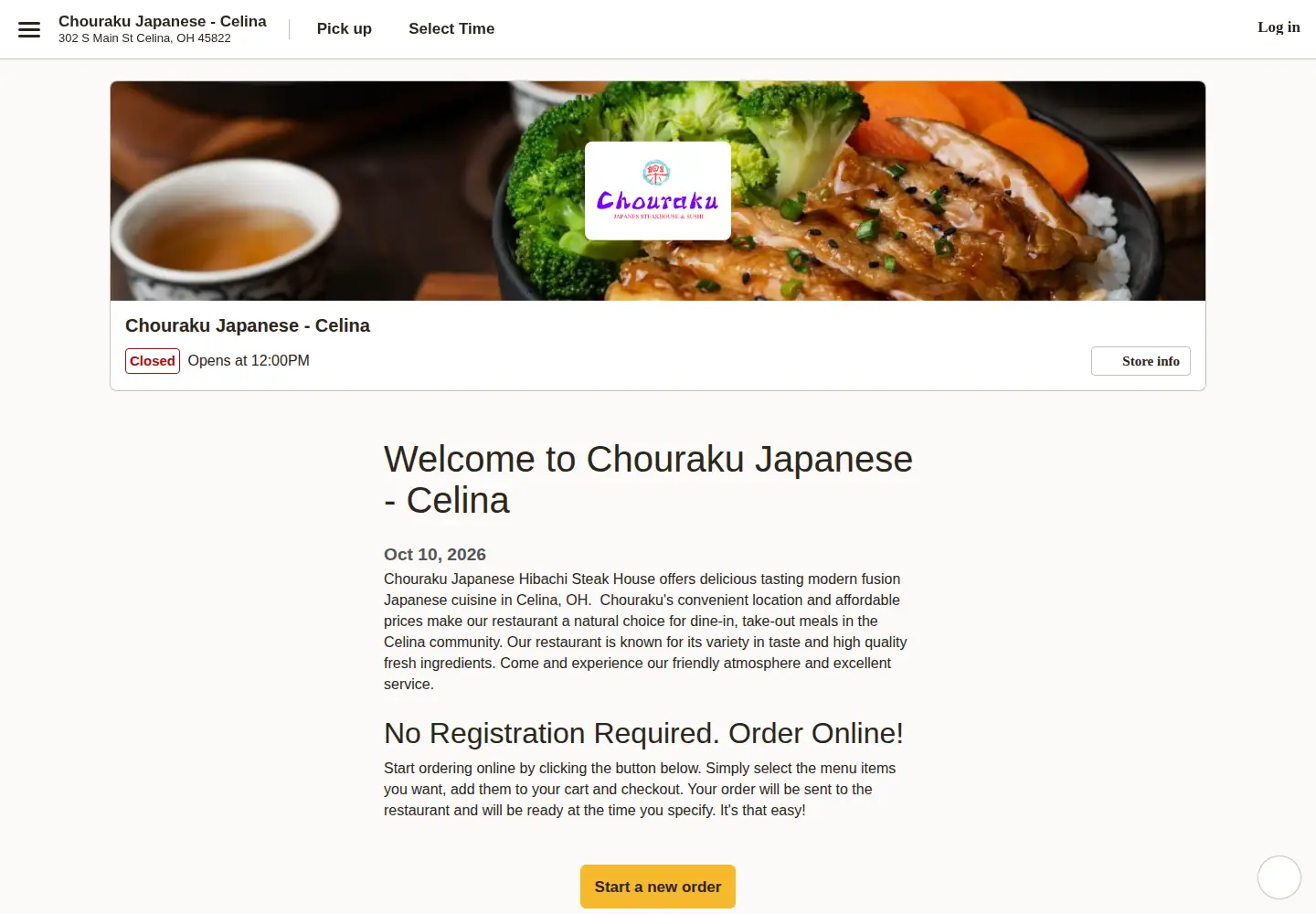 Captured homepage of chourakujapanese.com in the current scan