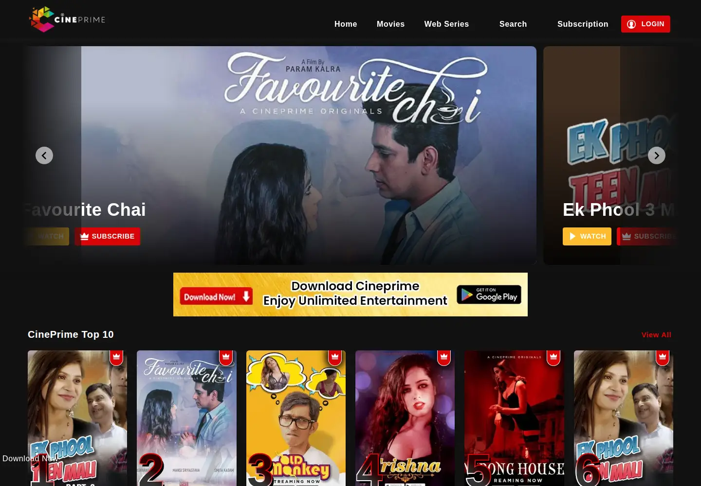 Captured homepage of cineprimeapp.com in the current scan