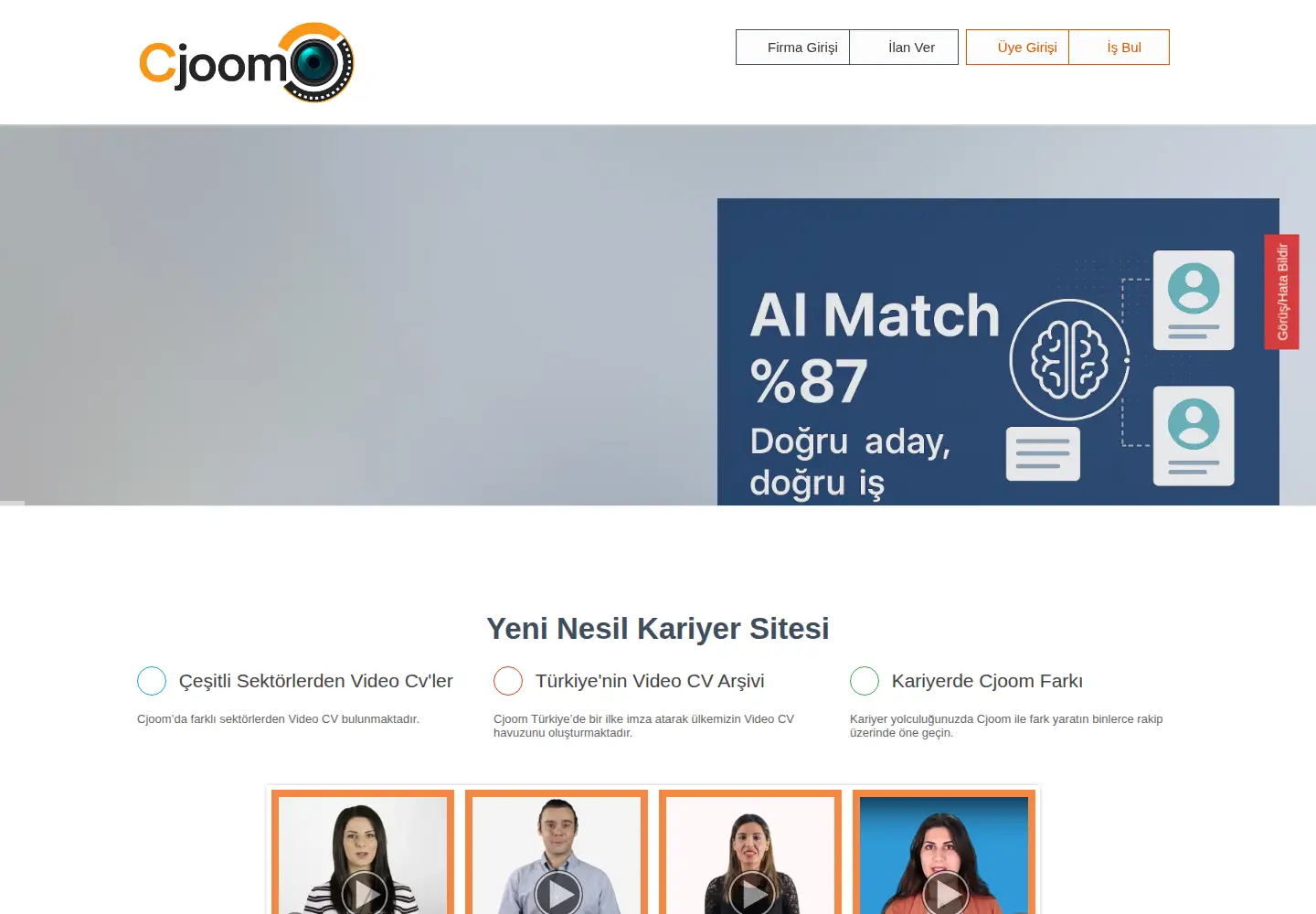 Captured homepage of cjoom.com in the current scan