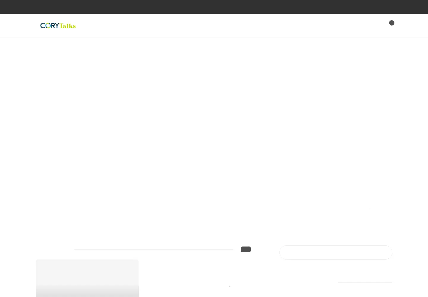 Captured homepage of corytalks.com in the current scan