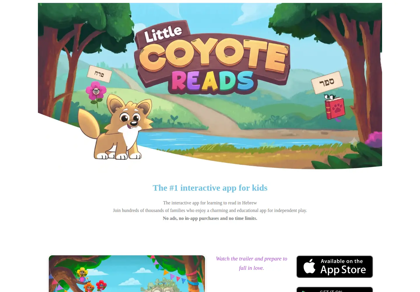 Captured homepage of coyotereads.com in the current scan