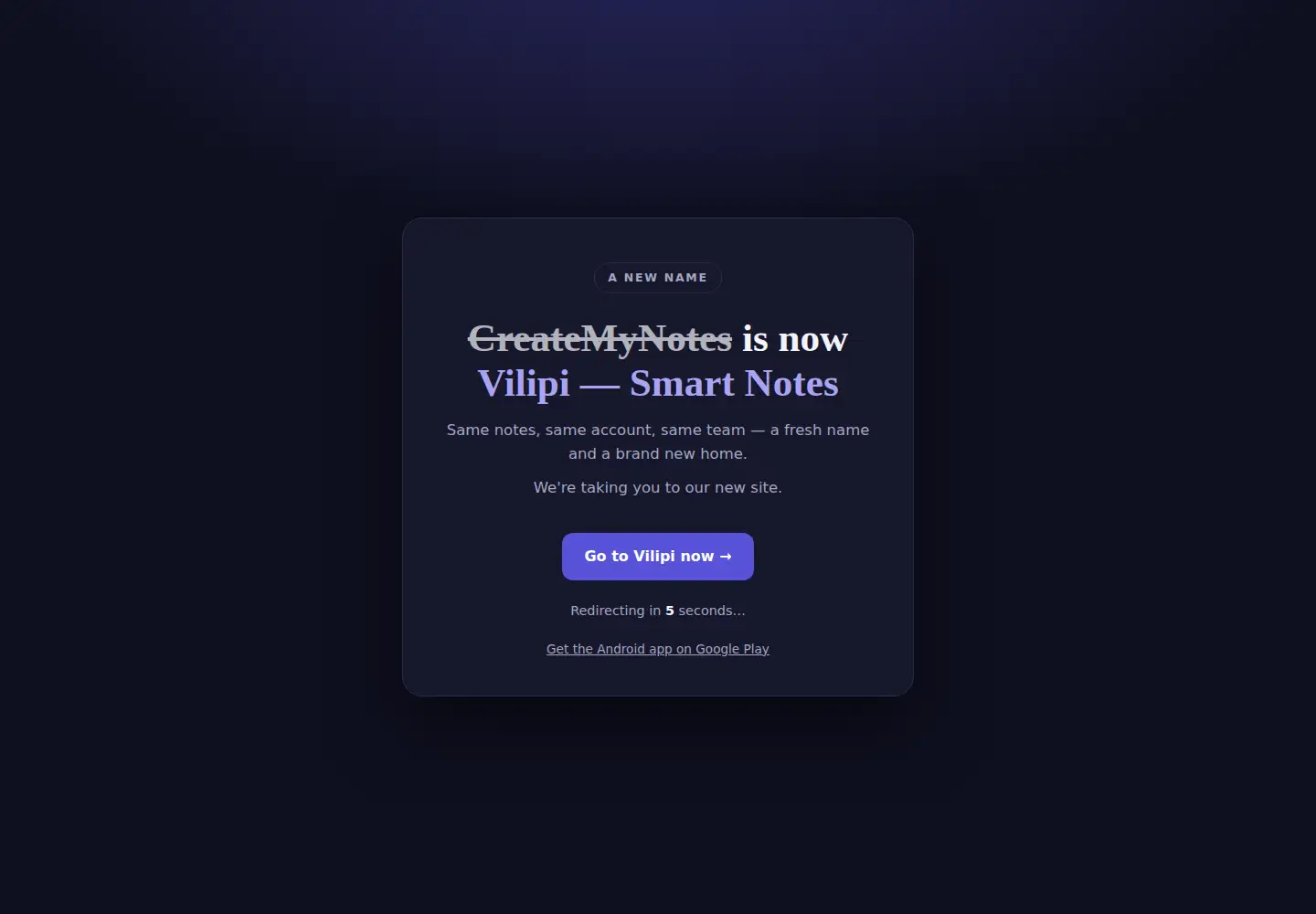 Captured homepage of createmynotes.com in the current scan