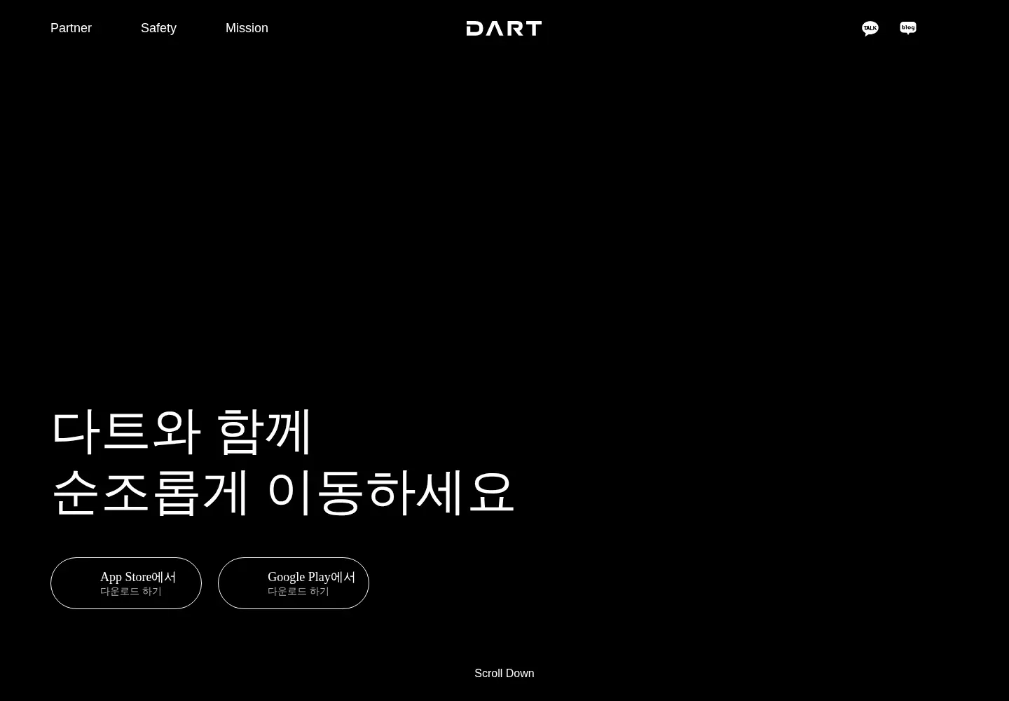 Screenshot of dartsharing.com
