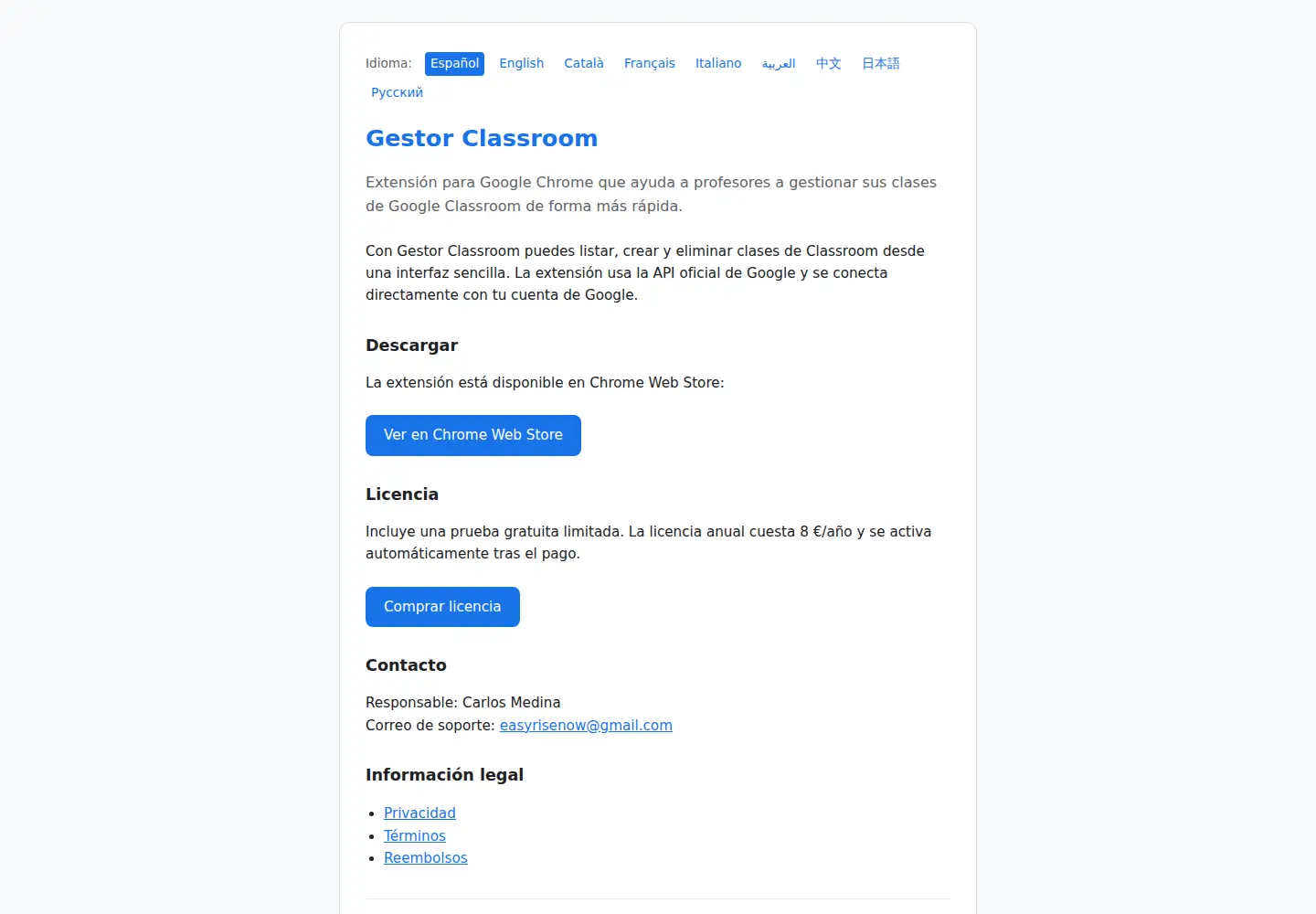 Screenshot of dealstravels.com