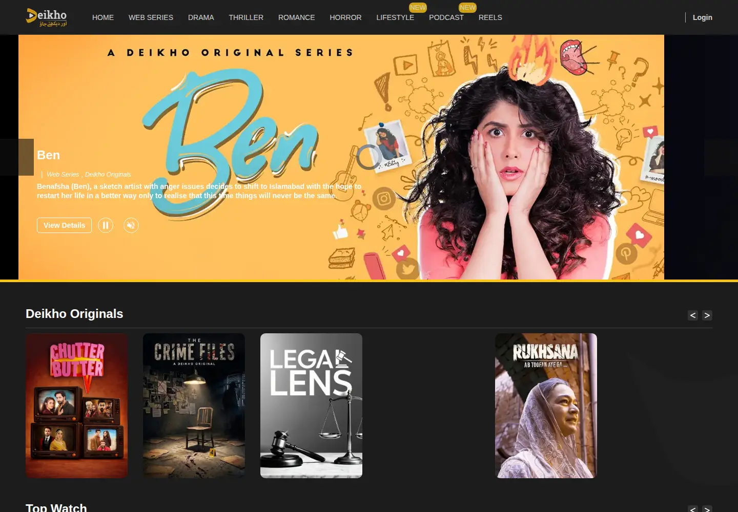 Screenshot of deikho.com