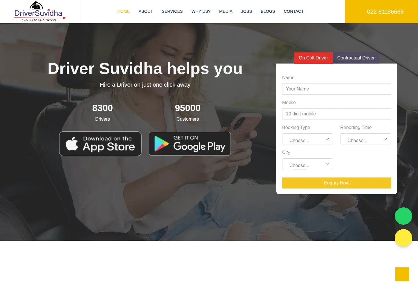 Screenshot of driversuvidha.com