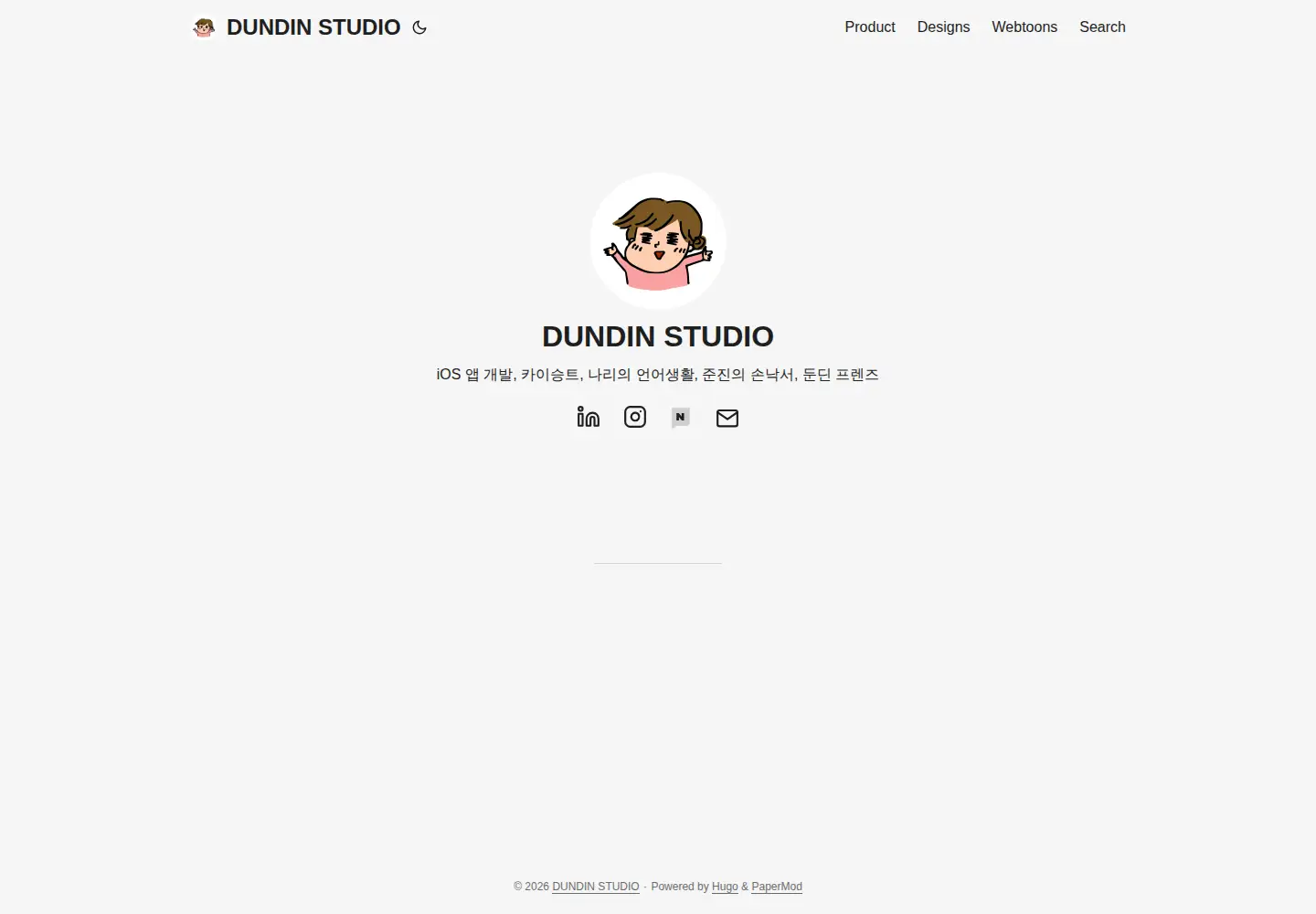 Screenshot of dundinstudio.com
