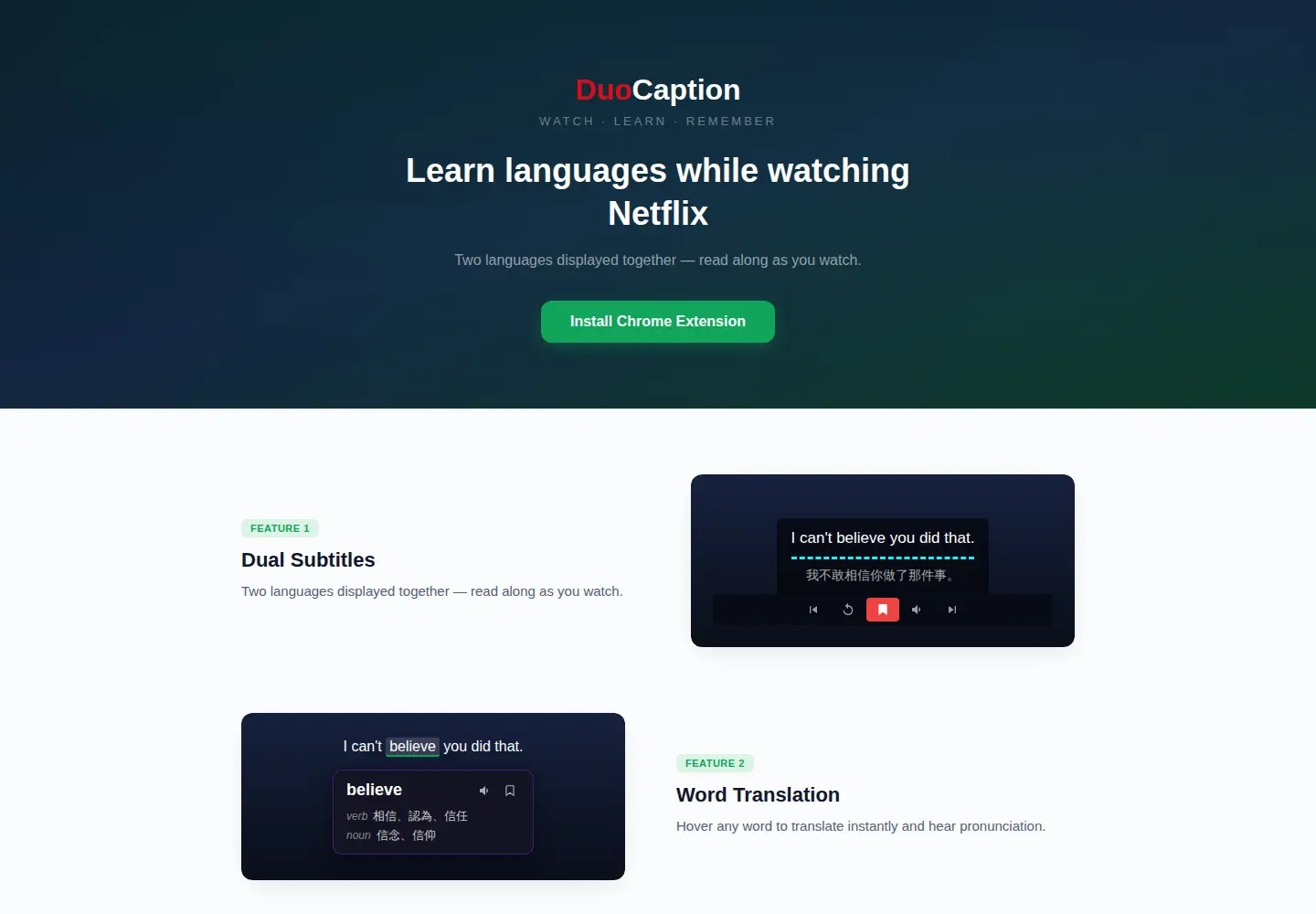 Screenshot of duocaption.com
