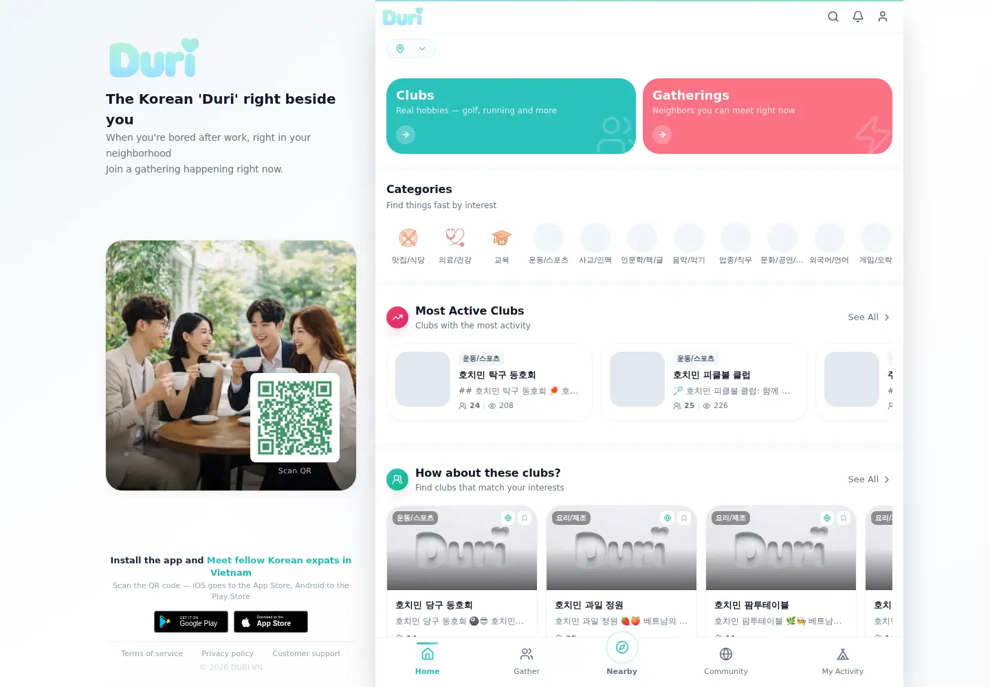 Screenshot of durivn.com