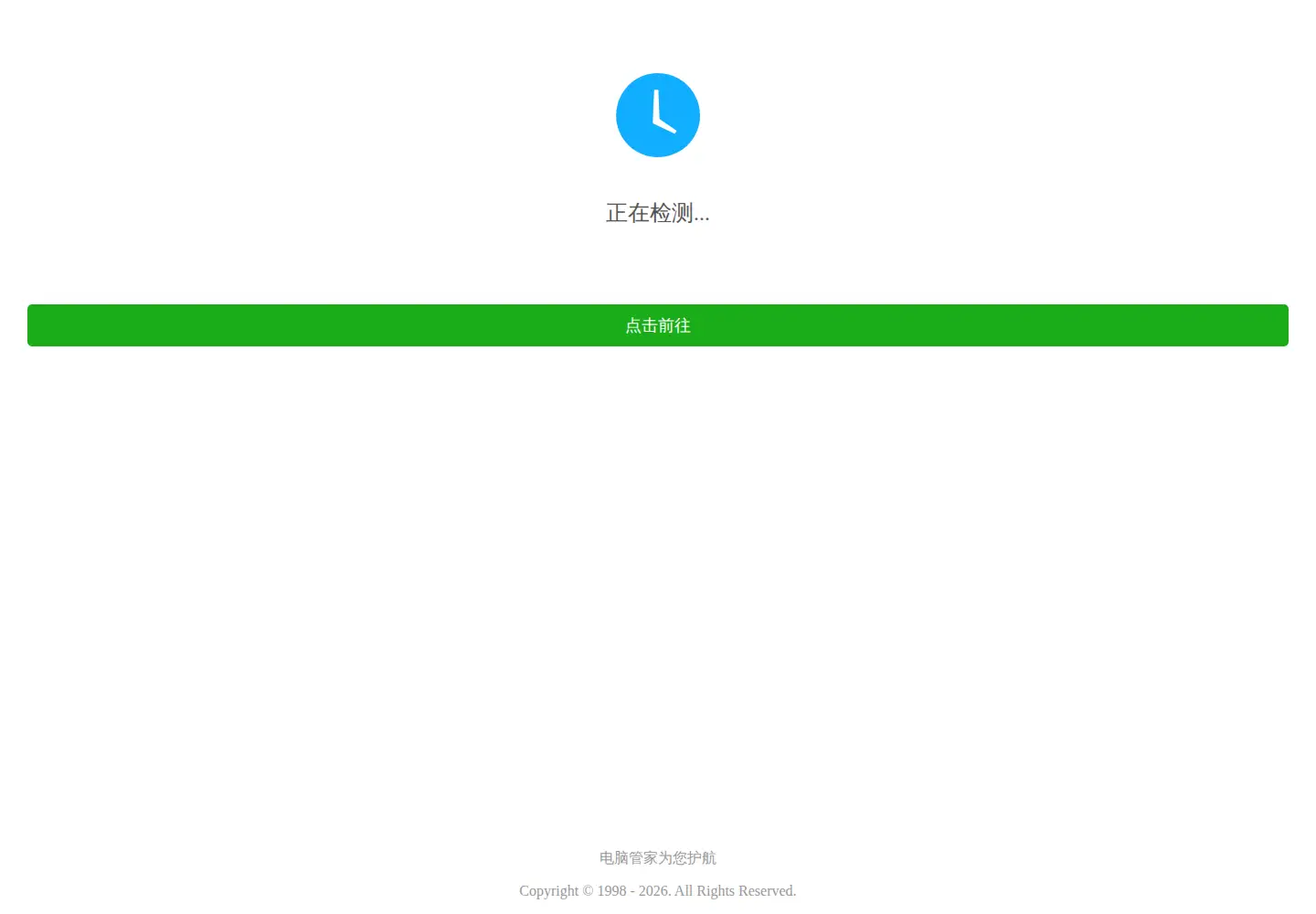 Screenshot of eb4app.com