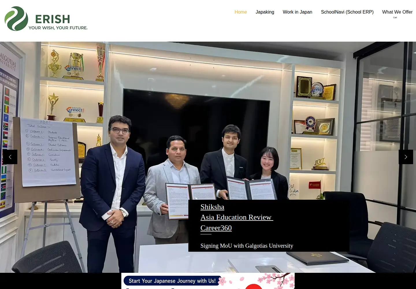 Screenshot of erishsolutions.com