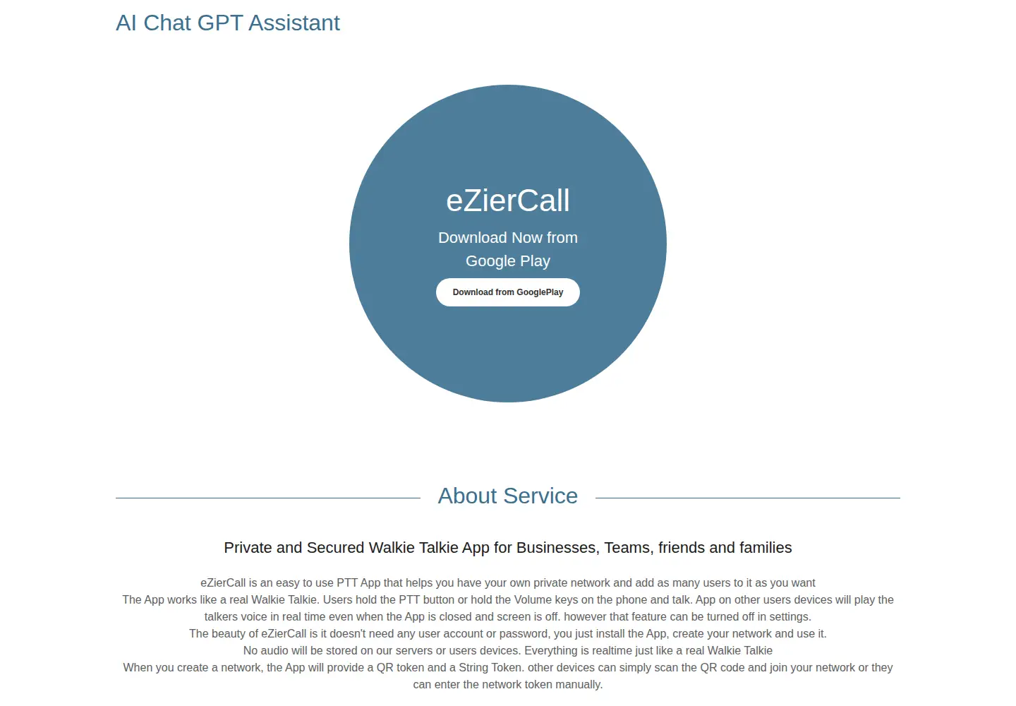 Screenshot of eziercall.com from the current report