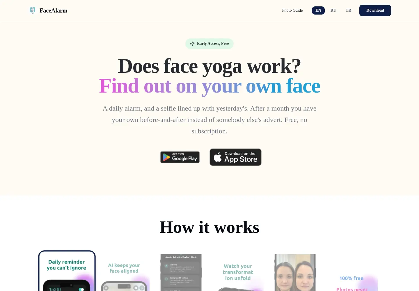 Screenshot of face-alarm.com
