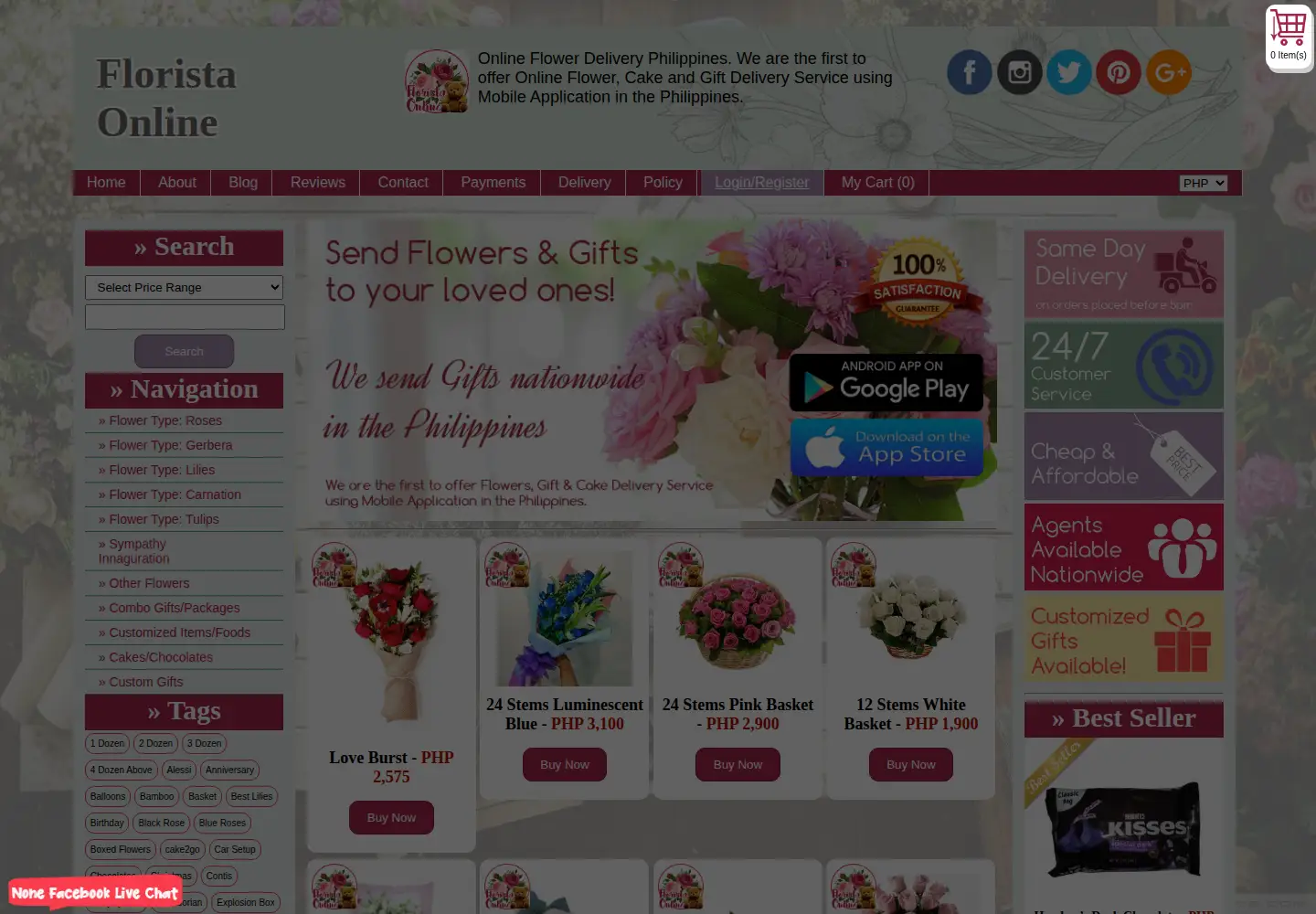 Screenshot of floristaonline.com