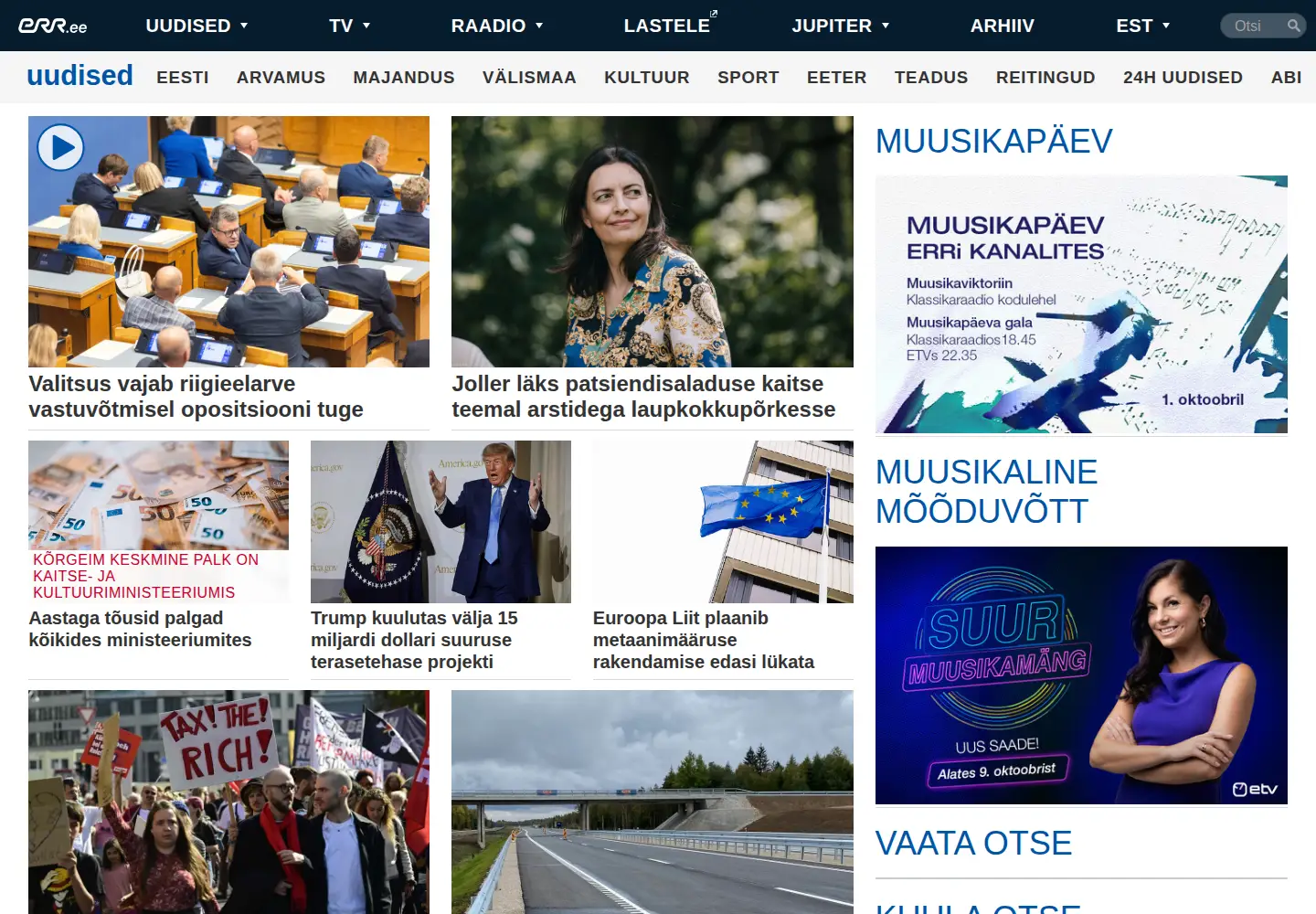 Screenshot of err.ee