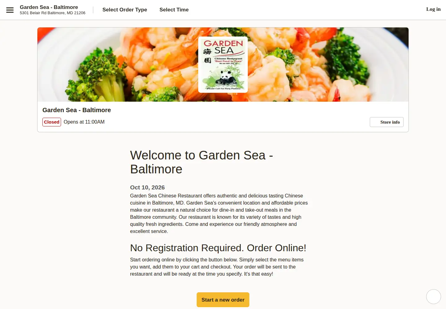 Captured homepage of gardenseamd.com in the current scan