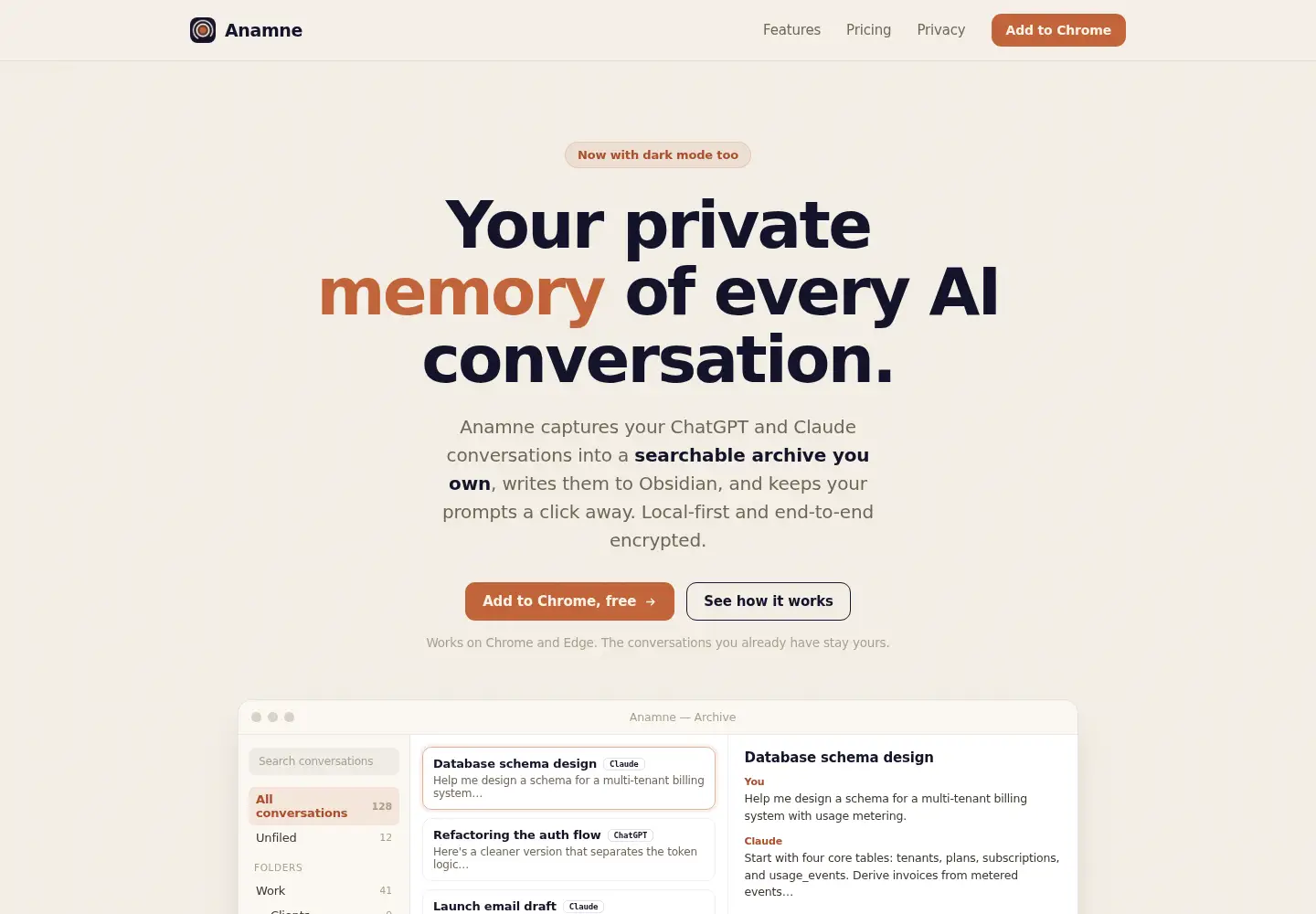 Screenshot of getanamne.com