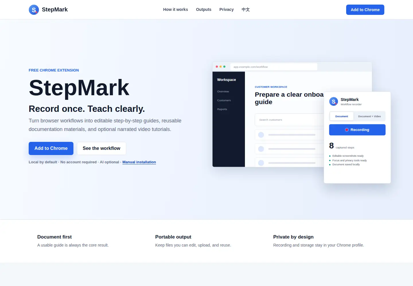 Screenshot of getstepmark.com