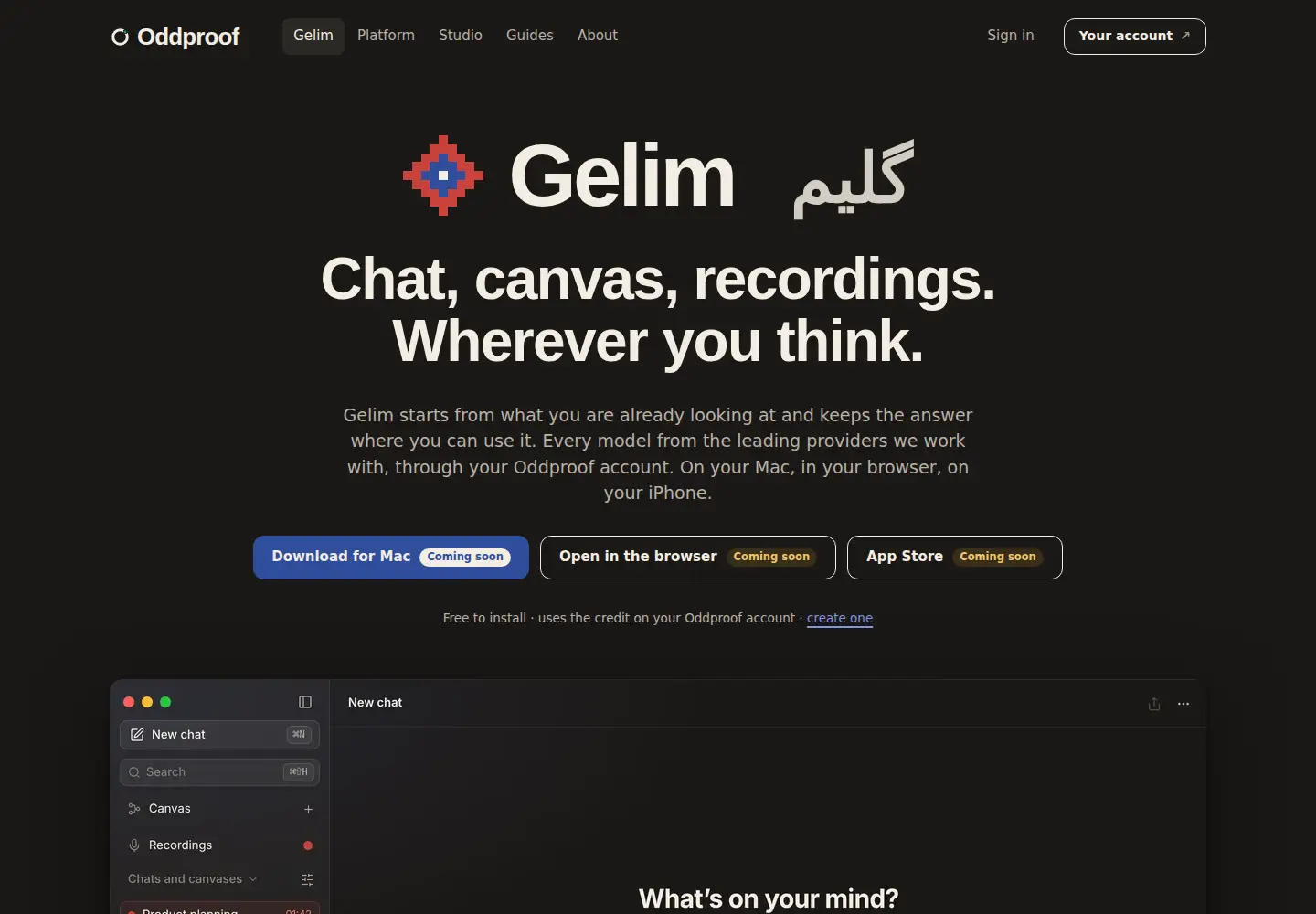 Captured homepage of gettheminutes.com in the current scan