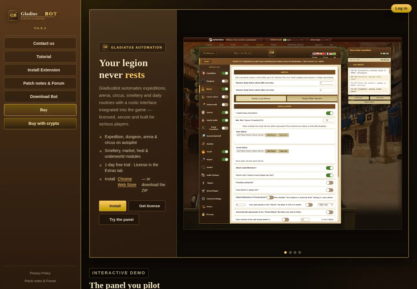 Captured homepage of gldbotserver.com in the current scan