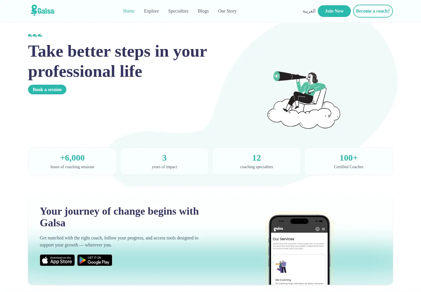 Screenshot of gogalsa.com