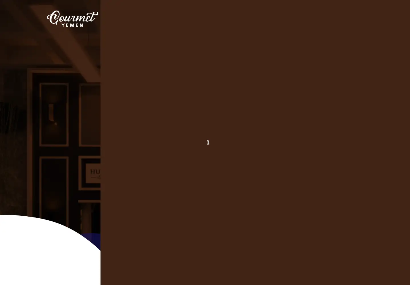 Screenshot of gourmetyemen.com