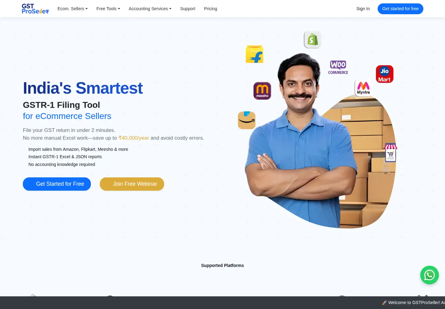 Captured homepage of gstproseller.com in the current scan