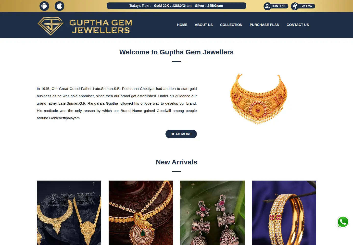 Screenshot of gupthagem.com