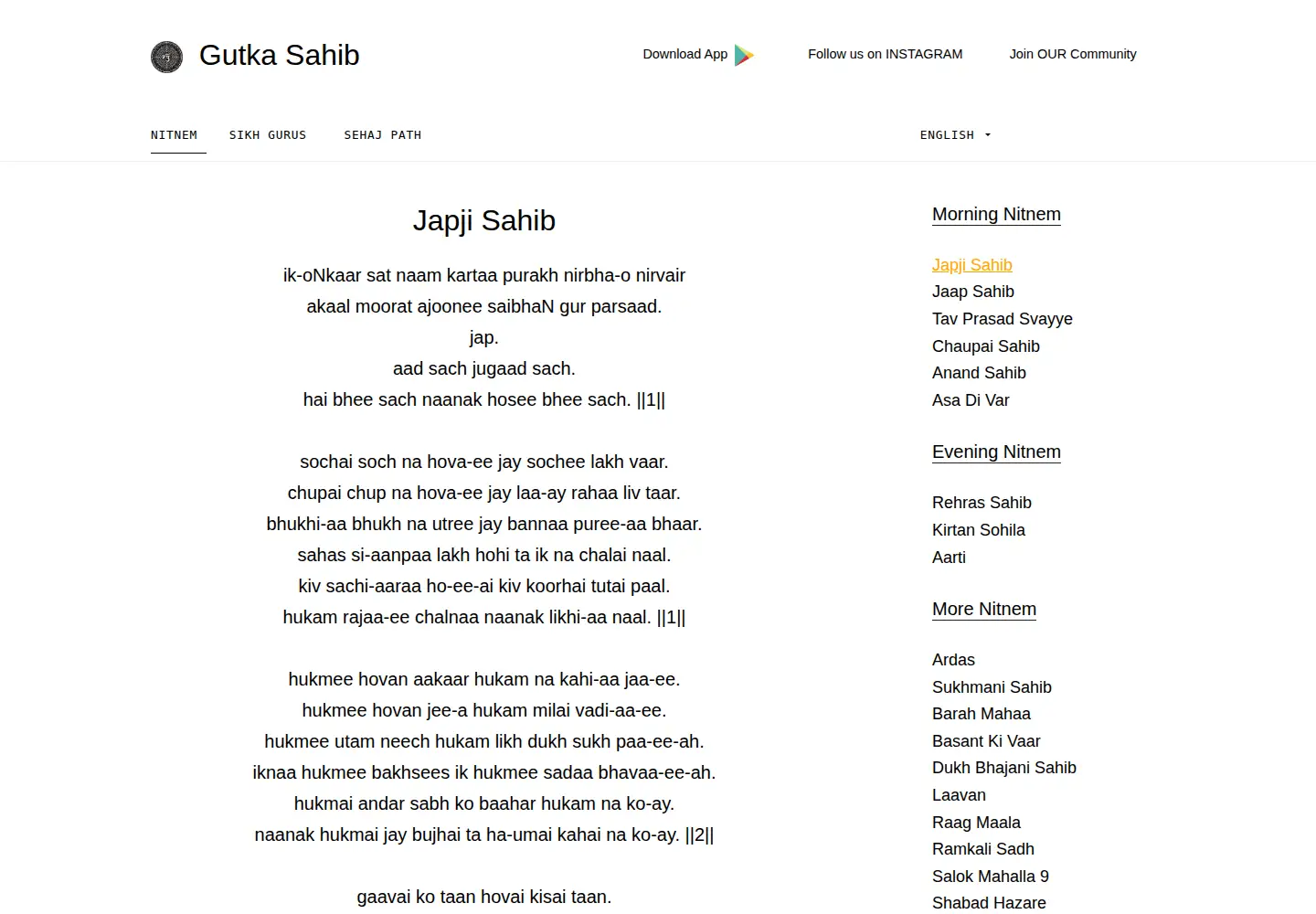 Captured homepage of gutkasahib.com in the current scan